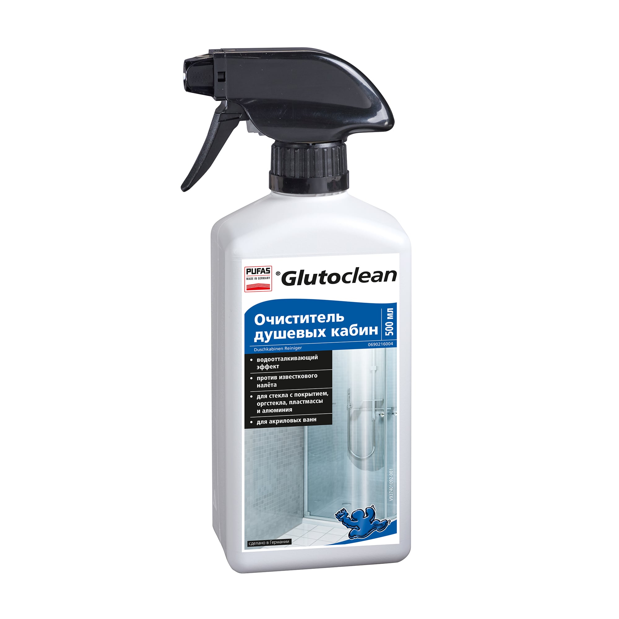 Очищувач душових кабін Glutoclean, 500 мл